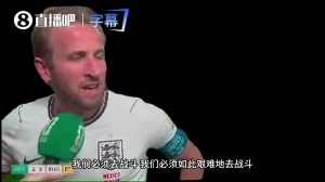 今日拉斯维加斯王牌vs波特兰火焰直播_今日拉斯维加斯王牌vs波特兰火焰直播免费看_今日拉斯维加斯王牌vs波特兰火焰直播高清直播回放