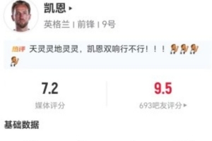 澳西甲金斯利西部vs尼兰西澳大利亚大学_澳西甲金斯利西部vs尼兰西澳大利亚大学全场次直播_澳西甲金斯利西部vs尼兰西澳大利亚大学所有比赛免费看