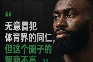 NBA马刺vs勇士_NBA马刺vs勇士全场次直播_NBA马刺vs勇士所有比赛免费看