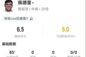 中乙大连可为vs上海赛更达_中乙大连可为vs上海赛更达全场次直播_中乙大连可为vs上海赛更达所有比赛免费看