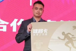 乌拉圭vs西班牙直播赛事前瞻_乌拉圭vs西班牙直播赛事前瞻免费看_乌拉圭vs西班牙直播赛事前瞻高清直播回放