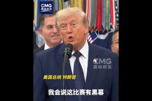 步行者vs森林狼_步行者vs森林狼高清直播_步行者vs森林狼在线观看无插件