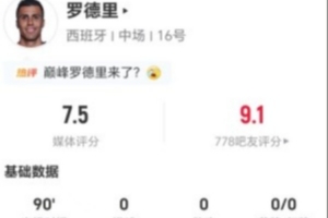 明日西班牙vs沙特阿拉伯直播现场直播_明日西班牙vs沙特阿拉伯直播现场直播超清直播_明日西班牙vs沙特阿拉伯直播现场直播1080p 在线观看