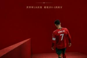 科特迪瓦U17男篮vs斯洛文尼亚U17男篮_科特迪瓦U17男篮vs斯洛文尼亚U17男篮高清直播_科特迪瓦U17男篮vs斯洛文尼亚U17男篮在线观看无插件