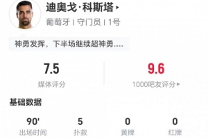 乌拉圭vs西班牙直播jrs直播_乌拉圭vs西班牙直播jrs直播超清直播_乌拉圭vs西班牙直播jrs直播1080p 在线观看