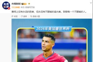 灰熊vs爵士_灰熊vs爵士实时直播_灰熊vs爵士高清流畅观看