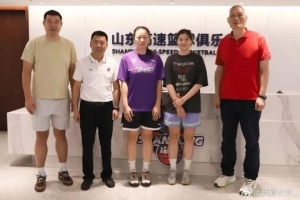 WNBA明尼苏达山猫vs康涅狄格太阳_WNBA明尼苏达山猫vs康涅狄格太阳全部赛程直播_WNBA明尼苏达山猫vs康涅狄格太阳免费高清回放