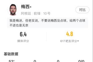免费埃及vs伊朗直播jrs直播赛事直播_免费埃及vs伊朗直播jrs直播赛事直播免费在线直播_免费埃及vs伊朗直播jrs直播赛事直播全场录像回放
