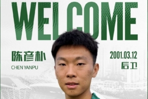 免费西雅图风暴vs亚特兰大梦想低调看直播_免费西雅图风暴vs亚特兰大梦想低调看直播免费观看_免费西雅图风暴vs亚特兰大梦想低调看直播高清无插件直播