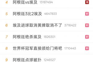 极速WNBA达拉斯飞翼vs纽约自由人低调看直播_极速WNBA达拉斯飞翼vs纽约自由人低调看直播无插件直播_极速WNBA达拉斯飞翼vs纽约自由人低调看直播免费高清观看