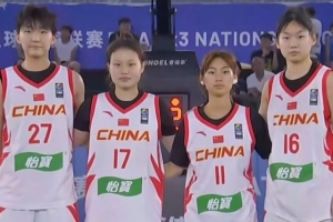 今日比利时vs伊朗直播比分直播进球集锦_今日比利时vs伊朗直播比分直播进球集锦高清直播_今日比利时vs伊朗直播比分直播进球集锦在线观看无插件