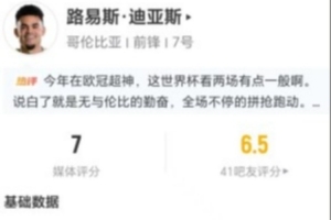 马刺vs勇士_马刺vs勇士实时直播_马刺vs勇士高清流畅观看