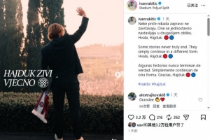 极速巴西vs日本比赛回放_极速巴西vs日本比赛回放无插件直播_极速巴西vs日本比赛回放免费高清观看