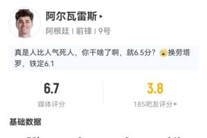 最新阿尔及利亚vs奥地利直播jrs直播实时直播_最新阿尔及利亚vs奥地利直播jrs直播实时直播实时直播_最新阿尔及利亚vs奥地利直播jrs直播实时直播高清流畅观看