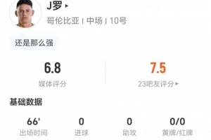 实时土耳其vs美国直播高清无插件比赛回放_实时土耳其vs美国直播高清无插件比赛回放超清直播_实时土耳其vs美国直播高清无插件比赛回放1080p 在线观看