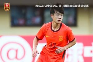 火爆明日挪威vs塞内加尔直播无插件直播_火爆明日挪威vs塞内加尔直播无插件直播免下载直播_火爆明日挪威vs塞内加尔直播无插件直播网页直接观看