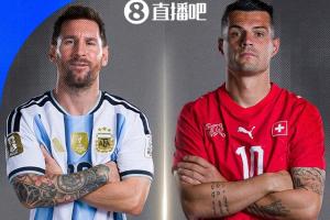 火爆世界杯巴西vs日本比分预测_火爆世界杯巴西vs日本比分预测全场次直播_火爆世界杯巴西vs日本比分预测所有比赛免费看