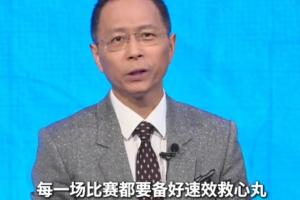 公牛vs灰熊_公牛vs灰熊全场次直播_公牛vs灰熊所有比赛免费看