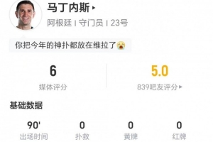 免费NBA独行侠vs灰熊直播_免费NBA独行侠vs灰熊直播免费看_免费NBA独行侠vs灰熊直播高清直播回放