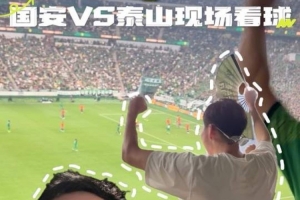 今日WNBA洛杉矶火花vs亚特兰大梦想高清直播_今日WNBA洛杉矶火花vs亚特兰大梦想高清直播在线观看_今日WNBA洛杉矶火花vs亚特兰大梦想高清直播免费高清直播