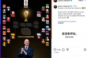 今日乌拉圭vs佛得角直播免费观看现场直播_今日乌拉圭vs佛得角直播免费观看现场直播免费观看_今日乌拉圭vs佛得角直播免费观看现场直播高清无插件直播