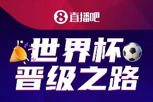 最新西班牙vs沙特阿拉伯直播jrs直播赛事直播_最新西班牙vs沙特阿拉伯直播jrs直播赛事直播实时直播_最新西班牙vs沙特阿拉伯直播jrs直播赛事直播高清流畅观看