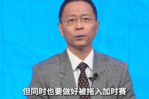 U17男篮世界杯加拿大U17男篮vs法国U17男篮_U17男篮世界杯加拿大U17男篮vs法国U17男篮在线观看_U17男篮世界杯加拿大U17男篮vs法国U17男篮免费高清直播