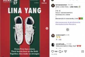 实时中乙广州蒲公英vs杭州临平吴越在线观看_实时中乙广州蒲公英vs杭州临平吴越在线观看免费高清直播_实时中乙广州蒲公英vs杭州临平吴越在线观看在线观看入口