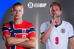 巴拿马vs英格兰直播今日赛程_巴拿马vs英格兰直播今日赛程免费观看_巴拿马vs英格兰直播今日赛程高清无插件直播