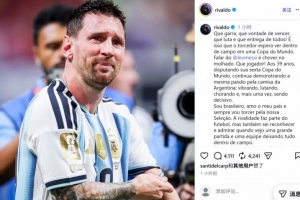 中乙深圳二零二八vs广州蒲公英_中乙深圳二零二八vs广州蒲公英实时直播_中乙深圳二零二八vs广州蒲公英高清流畅观看