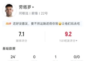 热火vs骑士_热火vs骑士免费高清直播_热火vs骑士在线观看入口
