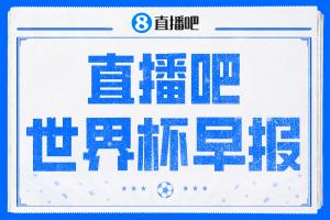 极速波特兰火焰vs西雅图风暴高清直播_极速波特兰火焰vs西雅图风暴高清直播超清直播_极速波特兰火焰vs西雅图风暴高清直播1080p 在线观看