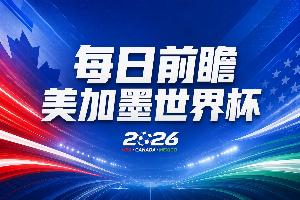 免费WNBA洛杉矶火花vs明尼苏达山猫低调看直播_免费WNBA洛杉矶火花vs明尼苏达山猫低调看直播超清直播_免费WNBA洛杉矶火花vs明尼苏达山猫低调看直播1080p 在线观看