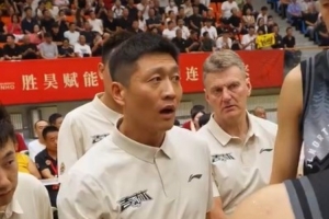 极速U17男篮世界杯日本U17男篮vs立陶宛U17男篮jrs 直播_极速U17男篮世界杯日本U17男篮vs立陶宛U17男篮jrs 直播高清无广告_极速U17男篮世界杯日本U17男篮vs立陶宛U17男篮jrs 直播流畅直播入口