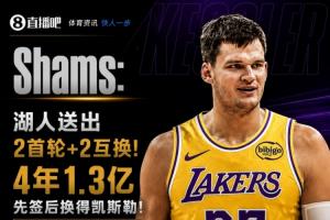 最新NBA篮网vs尼克斯比分预测_最新NBA篮网vs尼克斯比分预测免费在线直播_最新NBA篮网vs尼克斯比分预测全场录像回放