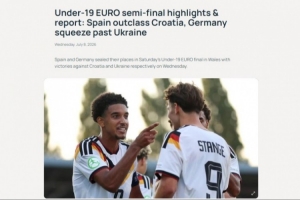 实时U17男篮世界杯法国U17男篮vs日本U17男篮高清直播_实时U17男篮世界杯法国U17男篮vs日本U17男篮高清直播免费高清直播_实时U17男篮世界杯法国U17男篮vs日本U17男篮高清直播在线观看入口