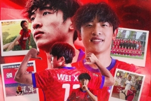 实时德国vs科特迪瓦积分榜直播_实时德国vs科特迪瓦积分榜直播免下载直播_实时德国vs科特迪瓦积分榜直播网页直接观看