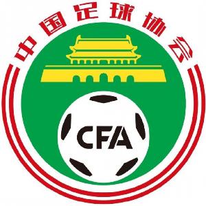 土耳其U17男篮vs塞尔维亚U17男篮_土耳其U17男篮vs塞尔维亚U17男篮全部赛程直播_土耳其U17男篮vs塞尔维亚U17男篮免费高清回放