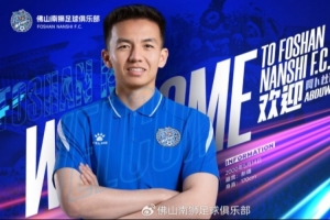 火爆乌拉圭vs佛得角直播高清直播_火爆乌拉圭vs佛得角直播高清直播在线观看_火爆乌拉圭vs佛得角直播高清直播免费高清直播