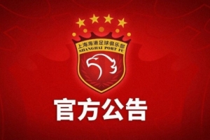 最新澳大利亚vs埃及高清直播_最新澳大利亚vs埃及高清直播全场次直播_最新澳大利亚vs埃及高清直播所有比赛免费看