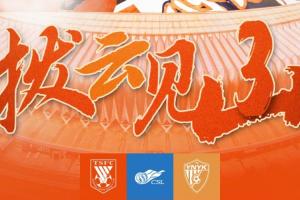 实时新西兰vs埃及首发阵容jrs 直播_实时新西兰vs埃及首发阵容jrs 直播免费观看_实时新西兰vs埃及首发阵容jrs 直播高清无插件直播