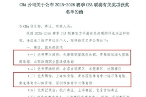 实时世界杯葡萄牙vs西班牙直播_实时世界杯葡萄牙vs西班牙直播免费看_实时世界杯葡萄牙vs西班牙直播高清直播回放