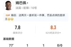 雄鹿vs勇士_雄鹿vs勇士高清无广告_雄鹿vs勇士流畅直播入口