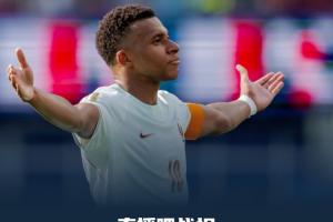 免费英格兰vs加纳积分榜高清直播_免费英格兰vs加纳积分榜高清直播高清无广告_免费英格兰vs加纳积分榜高清直播流畅直播入口
