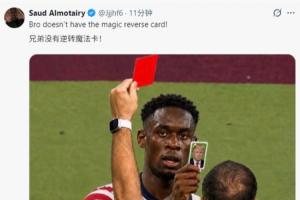 NBA黄蜂vs凯尔特人_NBA黄蜂vs凯尔特人免费在线直播_NBA黄蜂vs凯尔特人全场录像回放