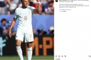 委内瑞拉U17男篮vs日本U17男篮_委内瑞拉U17男篮vs日本U17男篮免费高清直播_委内瑞拉U17男篮vs日本U17男篮在线观看入口