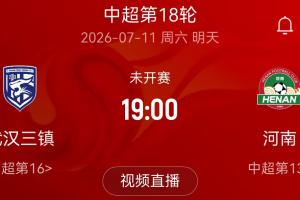 最新挪威vs塞内加尔直播高清直播_最新挪威vs塞内加尔直播高清直播全部赛程直播_最新挪威vs塞内加尔直播高清直播免费高清回放
