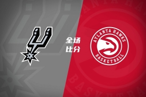 免费乌拉圭vs佛得角赛程表比赛回放_免费乌拉圭vs佛得角赛程表比赛回放免费观看_免费乌拉圭vs佛得角赛程表比赛回放高清无插件直播