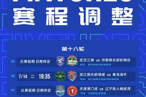 U17女世界杯哥伦比亚女篮U17vs捷克女篮U17_U17女世界杯哥伦比亚女篮U17vs捷克女篮U17免费在线直播_U17女世界杯哥伦比亚女篮U17vs捷克女篮U17全场录像回放