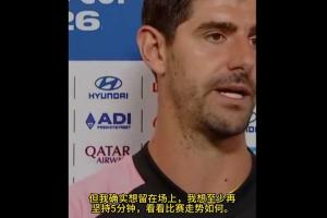火爆世界杯法国/摩洛哥vs西班牙/比利时在线观看_火爆世界杯法国/摩洛哥vs西班牙/比利时在线观看免费在线直播_火爆世界杯法国/摩洛哥vs西班牙/比利时在线观看全场录像回放